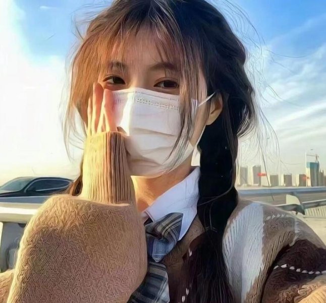 不可征服